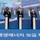 대원에너지㈜ 이미지