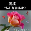 분당등기소 이미지