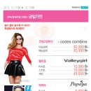 벨리걸 - 부평구 부평문화로 35 | 벨리걸