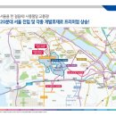 휴먼프라자 이미지
