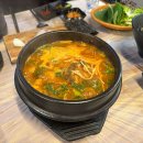 [만덕] 가성비최고 신선한 대어도매횟집