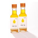 꼬순네 이미지