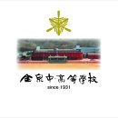 (주)오성운수 이미지