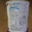 아이라멘 이미지