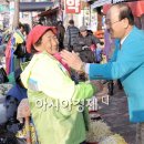 김충석 수산 이미지