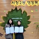 서창문고 경인매일