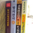 서림문화사 이미지