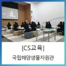 에듀콥 이미지