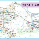 만촌네거리서측