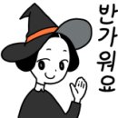 미주상사 이미지