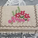 안양쌈지 이미지
