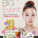빅디자인 이미지