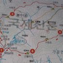 경북 의성 금성산(金城山, 530m). 비봉산(飛鳳山671m. 2024. 04. 07), 이미지