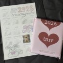 씨유 음성점 | 아무래도 행복했던 것 같아