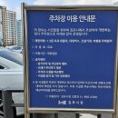 연자리스테이