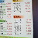 한잔의추억 이미지