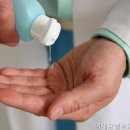 연세모벨르의원