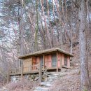 비슬산폭포별장 | 대구현풍 비슬산 얼음동산 빙벽구경하며 겨울산책