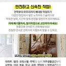 황제제일주유소