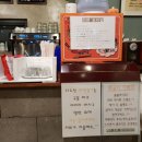 제주 호박 민박 이미지