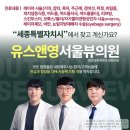 센트럴성형외과의원 | 세종 리쥬란 효과 없다는 후기? 대표원장이 진짜 이유 알려드립니다.