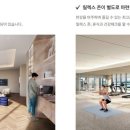 한강커뮤니티 이미지