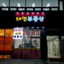 참간판 이미지