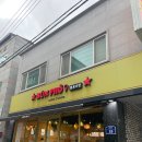 분포나인 이미지