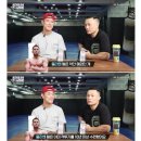 팩트체크) 줄리엔강과 실제 스파링 잡아본 김동현의 냉정하고 객관적인 평가 이미지