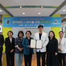 순정병원 이미지