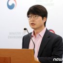 바이오가스 이미지