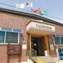가2리경로당 이미지