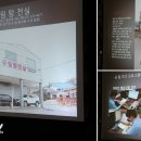 중앙한약국 이미지