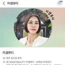 대실역남로4길 이미지