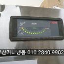 아르네코리아(주) 이미지