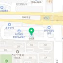 GS25 대전타운점 이미지