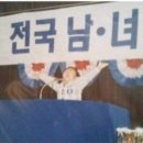 명동관 이미지