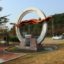 사천대교휴게소 이미지