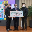 (주)정성환경 이미지