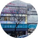 헤어공감 네이버블로그