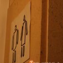 해월토장 이미지