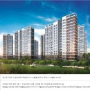 화성파크로얄공인중개사사무소 이미지