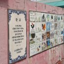 화랑세탁소 이미지