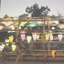 선사