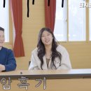 삼성농장 2 이미지