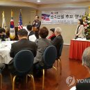 김동기축사 이미지