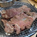 춘천 현지인 추천 맛집으로 유명한 퇴계동 돼지갈비 맛집 &#39;황금돼지저금통&#39; 솔직후기