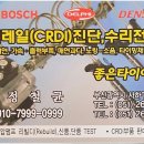 1급좋은보링 네이버블로그