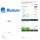 구구구PC 이미지