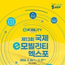 (주)크리비즈